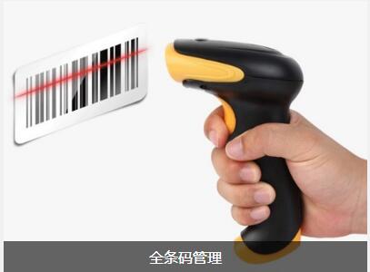 乐鱼页面在线登录-乐鱼（中国）
对企业内部控制四大影响