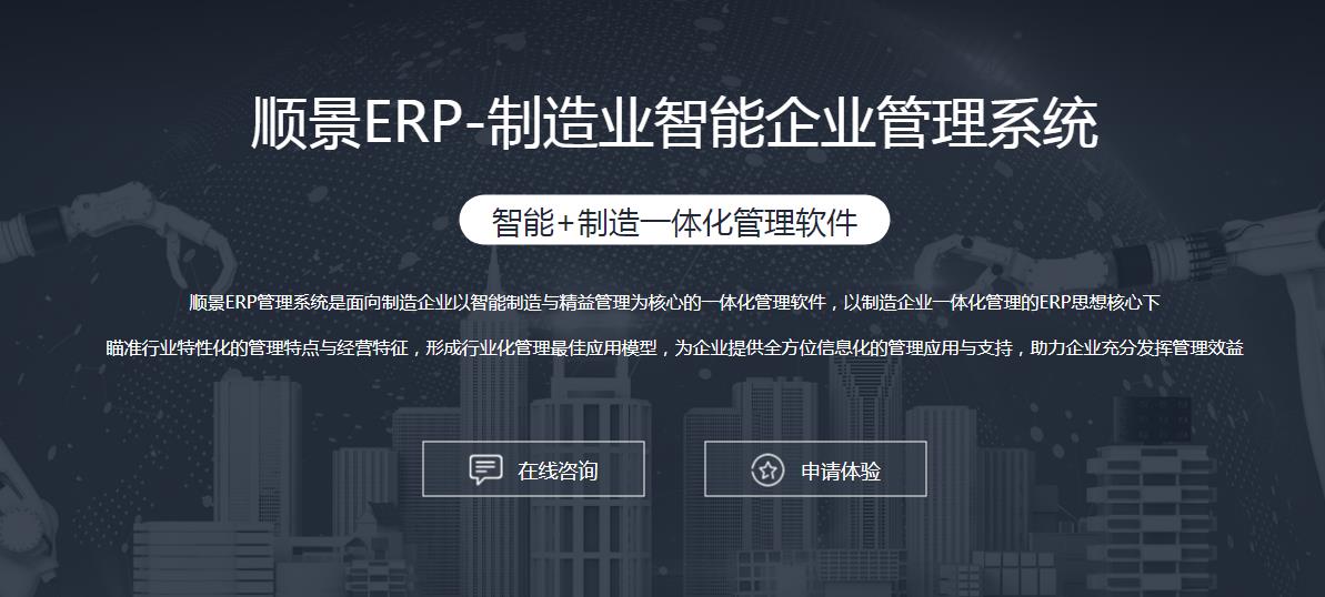 乐鱼页面在线登录-乐鱼（中国）
上线后如何做好运营维护?